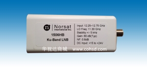 诺赛特KU高频头Norsat-1506HB 降频器KU分体11.3GHz高频头，诺赛特1506HB LNB