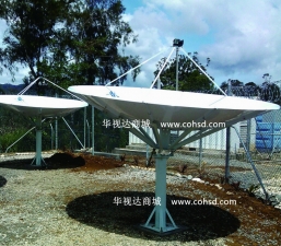 华信3.0米C/Ku波段卫星接收天线