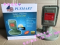 普斯赛特C波段单输出单本振抗5G干扰降频器PUSISAT 型号PM-950